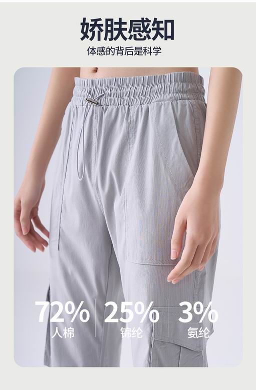Alo S-XL 8857 4C AO (11)